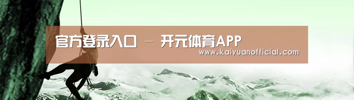 企业文化(图1) 企业文化(图1)