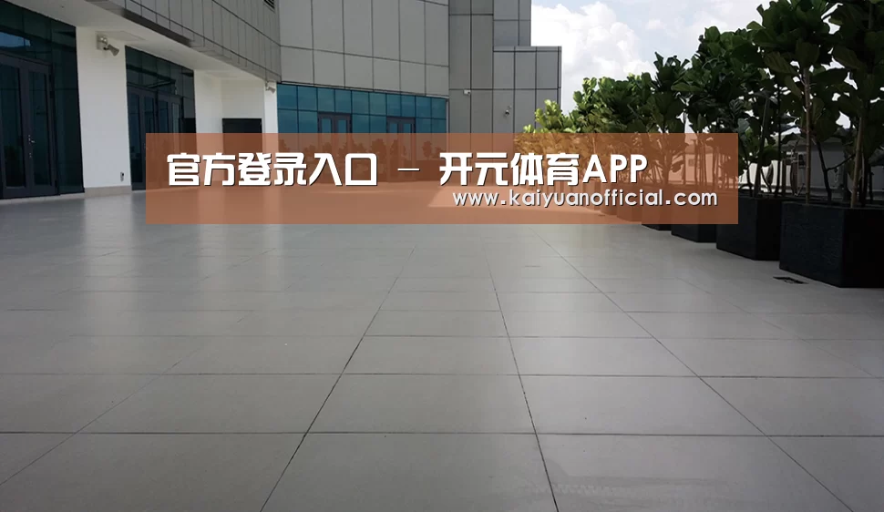 马来西亚希尔顿酒店(图2) 马来西亚希尔顿酒店(图2)