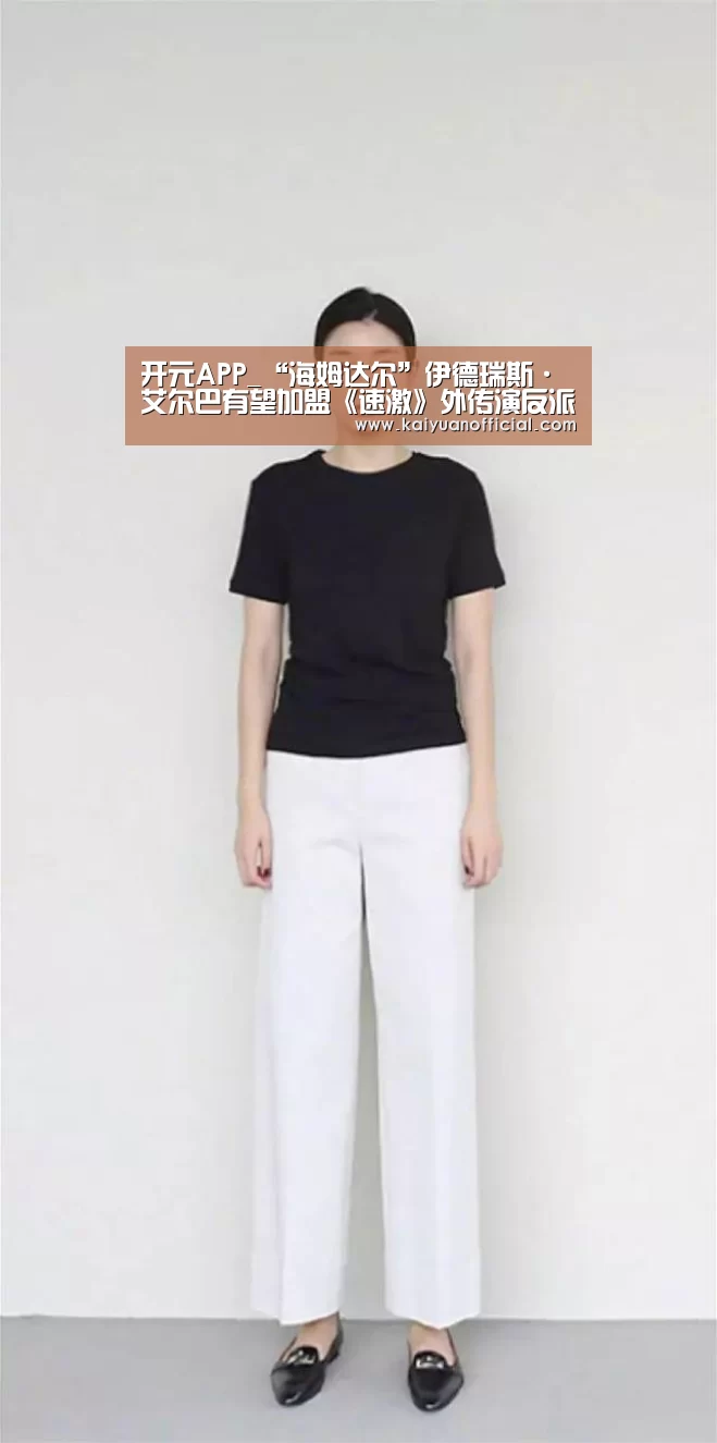 开元官网